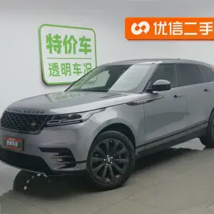Land Rover Velar 2019 из Китая