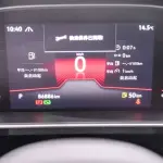 Volkswagen Sagitar 2022 из Китая