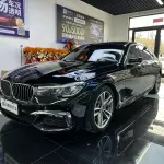 BMW 7 Series 2018 из Китая