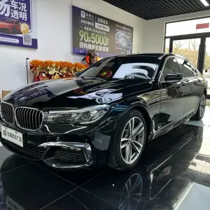 BMW 7 Series 2018 из Китая