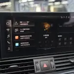 Audi Q5L 2022 190 л.с. — лот 57801321 из Китая