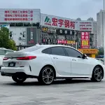 BMW 2 Series (Import) 2023 из Китая