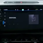 Volkswagen Magotan 2023 из Китая