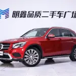 Mercedes-Benz GLC 2016 из Китая