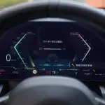 BMW 5 Series 2024 из Китая