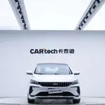 Geely Binrui 2024 из Китая