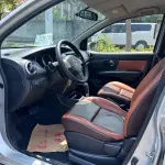 Nissan Livina 2012 из Китая