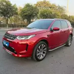Land Rover Discovery Sport 2020 из Китая