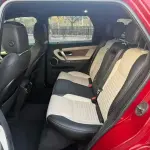 Land Rover Discovery Sport 2020 из Китая