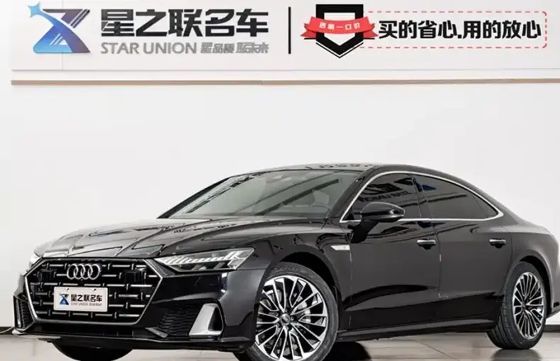Audi A7L 2024 из Китая