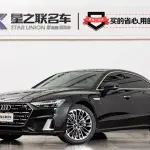 Audi A7L 2024 из Китая