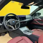 BMW 4 Series 2025 из Китая