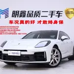 Porsche Panamera 2024 из Китая