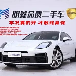Porsche Panamera 2024 из Китая