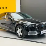 Mercedes-Benz S-Class 2023 из Китая