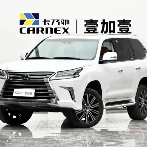 Lexus LX 2018 из Китая