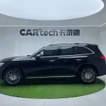 Mercedes-Benz GLC 2024 из Китая