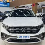 Volkswagen Tayron 2024 из Китая