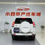 Toyota Prado (Import) 2019 из Китая
