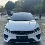 Geely Binrui 2020 из Китая