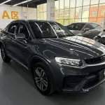 Geely Xingyue 2020 из Китая