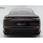Porsche Panamera 2022 из Китая