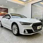 Audi A7L 2023 из Китая