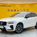 Volvo XC60 2023 из Китая