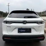 Honda XR-V 2023 из Китая