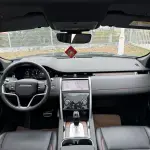 Land Rover Discovery Sport 2023 из Китая