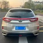 Honda UR-V 2017 из Китая