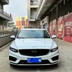 Geely Xingrui 2022 из Китая