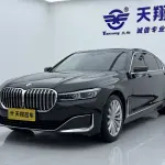 BMW 7 Series 2022 из Китая