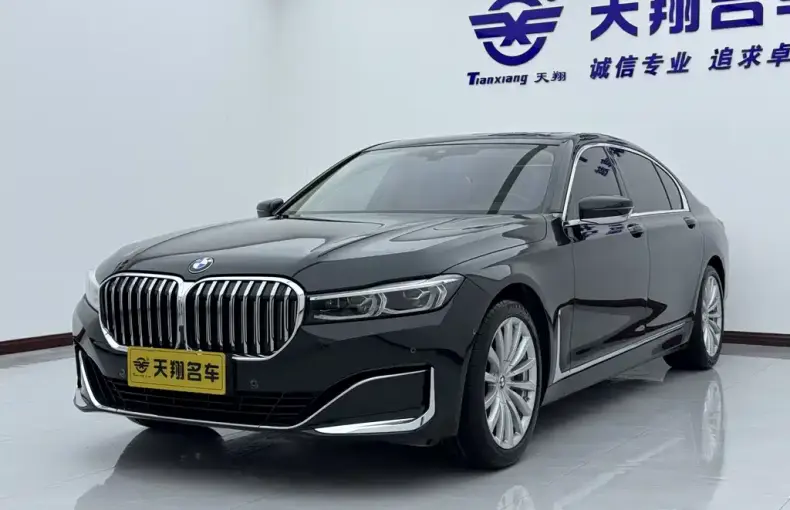 BMW 7 Series 2022 из Китая