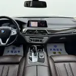 BMW 7 Series 2022 из Китая
