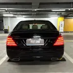 Mercedes-Benz S-Class 2013 из Китая