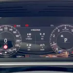 Land Rover Sport 2020 из Китая