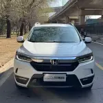 Honda Breeze 2021 из Китая
