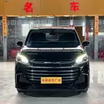 大通 G50 2023 из Китая
