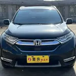 Honda CR-V 2017 из Китая