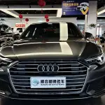 Audi A6L 2021 из Китая