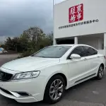 Geely Borui 2016 из Китая