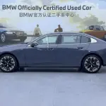BMW 5 Series из Китая