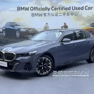 BMW 5 Series из Китая