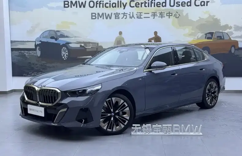 BMW 5 Series из Китая