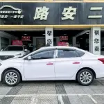 Nissan Sylphy 2020 из Китая