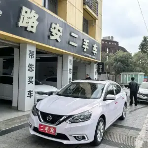 Nissan Sylphy 2020 из Китая