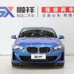 BMW 1 Series 2020 из Китая