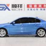 BMW 1 Series 2020 из Китая