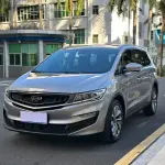 Geely Jia Ji 2020 из Китая